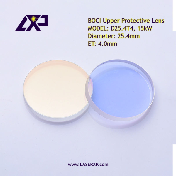 BOCI Upper Protective Lens D25.4T4, 15kW - LASERXP Official Website